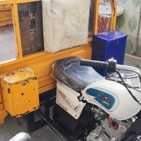 دايون 2015 • اوراق كامله • الجبايش