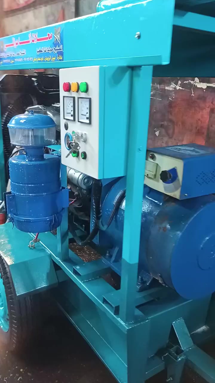 مولدات كياء جديد ومستعمل بغداد شيخ عمر 
***********
