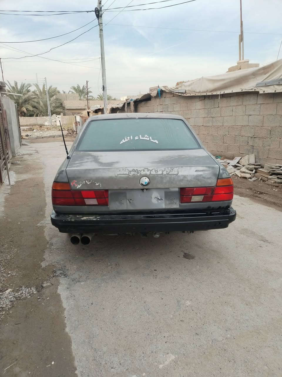 السلام عليكم بي ام 735 كير عادي رقم نجف نكليزي بسمي مشروع وطني مكاني بغداد $ 38


**إذا كنت صاحب هذا الإعلان وتريد حذفه لأي سبب، رجاءا أرسل رسالة إلى الدعم الفني**