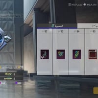 حساب ببجي • لفل ٨٢ • شعبية ٢ مليون