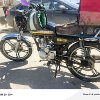 سيفان • ٢٠٢٣ • مرقم صلاح الدين