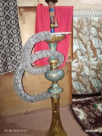 أركيلة • طه بابليه • نضيفه