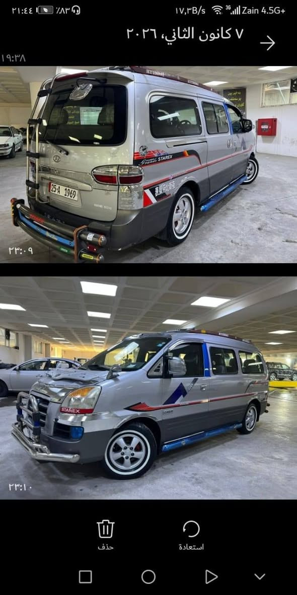 سلام عليكم ستاركس 2007 كفاله رقم كركوك ب اسمي كير ومحرك مسكر كير عادي مكان السياره الديوانيه السعر اتصل وستفسر ***********
