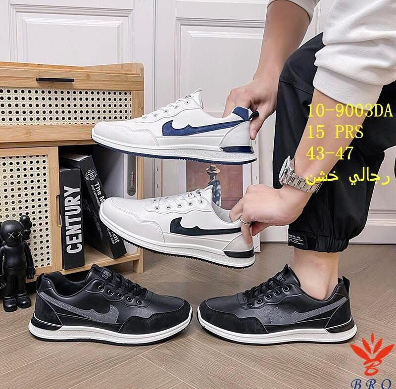 📣✨🎒👟 إعــــلان خاص بمناسبة عيد الفطر المبارك
2026/2027 🎒👟✨📣

📍 من مــحــل حــاتــم الطــائــي 📍

حداء  رجالي جلد طبيعي 

)30،31،32،33،34،35،36،37،38،39،40،41،،42)

(40،41،42،43،44،45،46،46،47

👧 للبنات | 👦 للأولاد | 👨 للشباب | 👶 لروضة الأطفال (كلا الجنسين)

👟 أحذية مدرسية راقية ومريحة:

✔️ Nike

✔️ Adidas

✔️ La Bobo

💯 جميع الموديلات ✨

💲 بأسعار منافسة ترضي الجميع 🔥

🚀 لا تفوتوا الفرصة .. الكمية محدودة!

📌 زورونا في محل حاتم الطائي لتجهيز أبنائكم بأحدث الحقائب والأحذية المدرسية قبل بداية الموسم الدراسي الجديد 

العنوان شارع المحاويل التجاري 

قرب عيادة الدكتور ازهر…📣✨🎒👟 إعــــلان خاص بمناسبة عيد الفطر المبارك 2026/2027 🎒👟✨📣

📍 من مــحــل حــاتــم الطــائــي 📍

بابل -قضاء المحاويل 

مجاور ازياءام مرتضى 

مجار عياده ازهر ابو كسور

Hatem AltaeHatem Altaee


**إذا كنت صاحب هذا الإعلان وتريد حذفه لأي سبب، رجاءا أرسل رسالة إلى الدعم الفني**