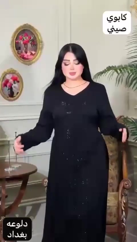 جمله فقط اقل طلب نص درزن


**إذا كنت صاحب هذا الإعلان وتريد حذفه لأي سبب، رجاءا أرسل رسالة إلى الدعم الفني**