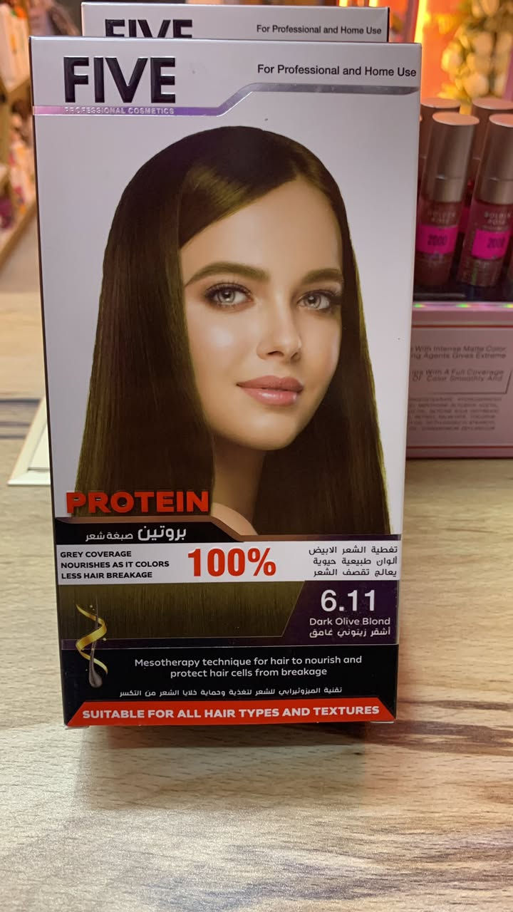 السلام عليكم يتوفر لدى كوزمتك الجمال جميع أنواع الصبغ الشعر حي الفرات بجوار مكتبه هيا @إشارة


**إذا كنت صاحب هذا الإعلان وتريد حذفه لأي سبب، رجاءا أرسل رسالة إلى الدعم الفني**