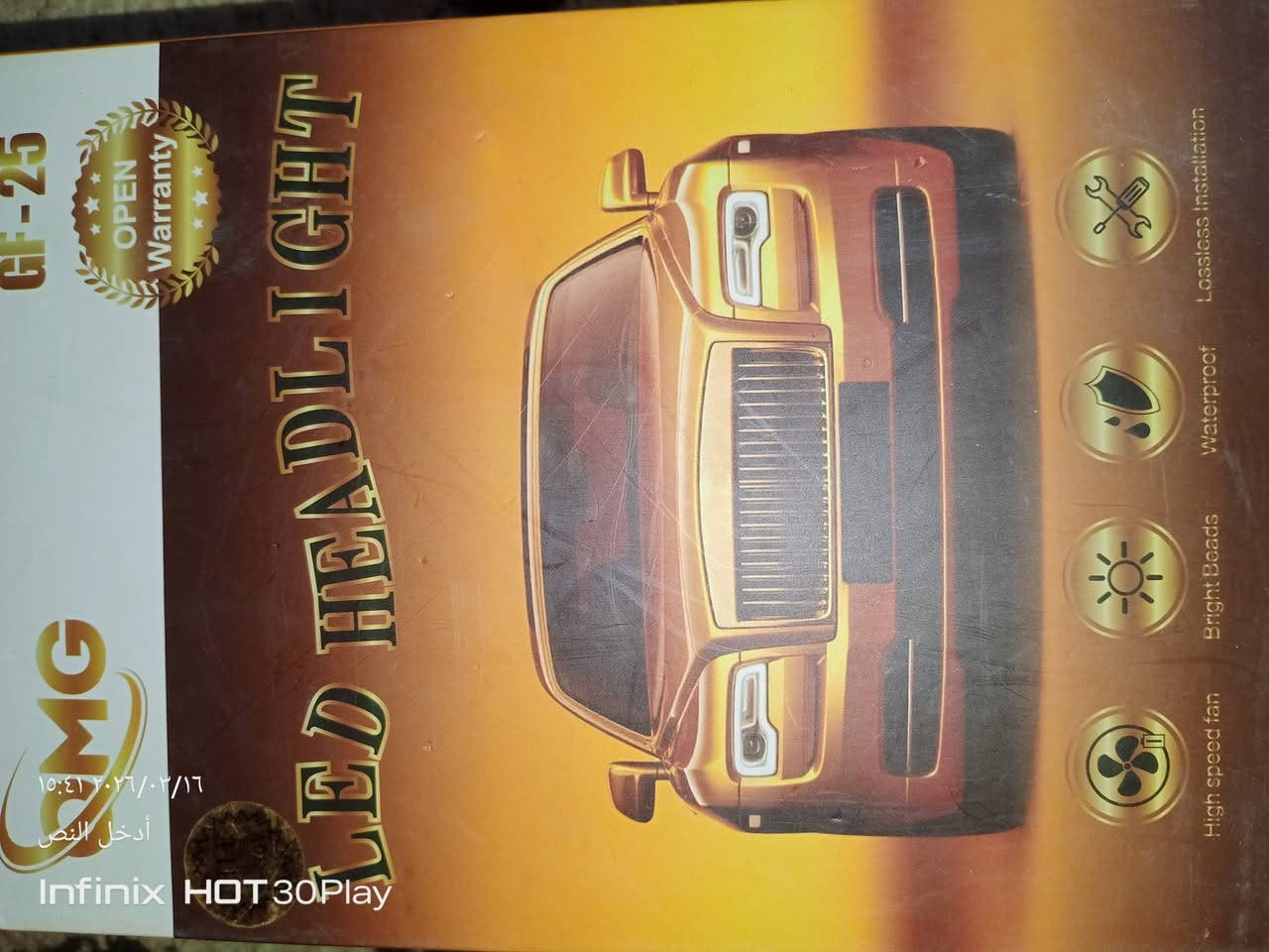 متاح زنون اصلي وضمان


**إذا كنت صاحب هذا الإعلان وتريد حذفه لأي سبب، رجاءا أرسل رسالة إلى الدعم الفني**