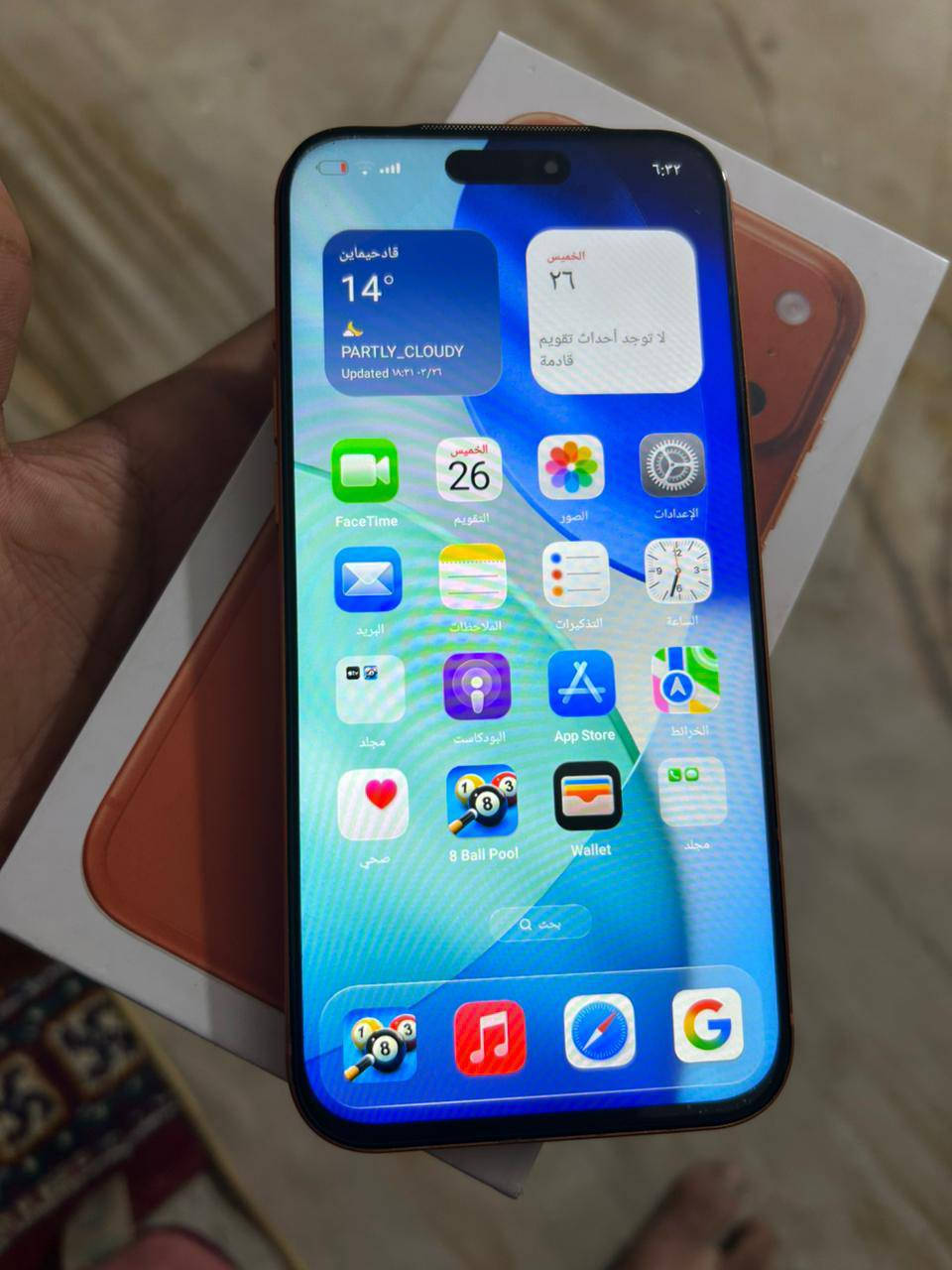 السلام عليكم 17 برو ماكس كوبي جديد صار اسبوع من اخذتة الجهاز كلش حلو او خوش جهاز حتة ببجي ايشغل مثل الصلي 100 بل 100 سعرة 200 عنواني بغداد مدينت الصدر وات ساب ***********
