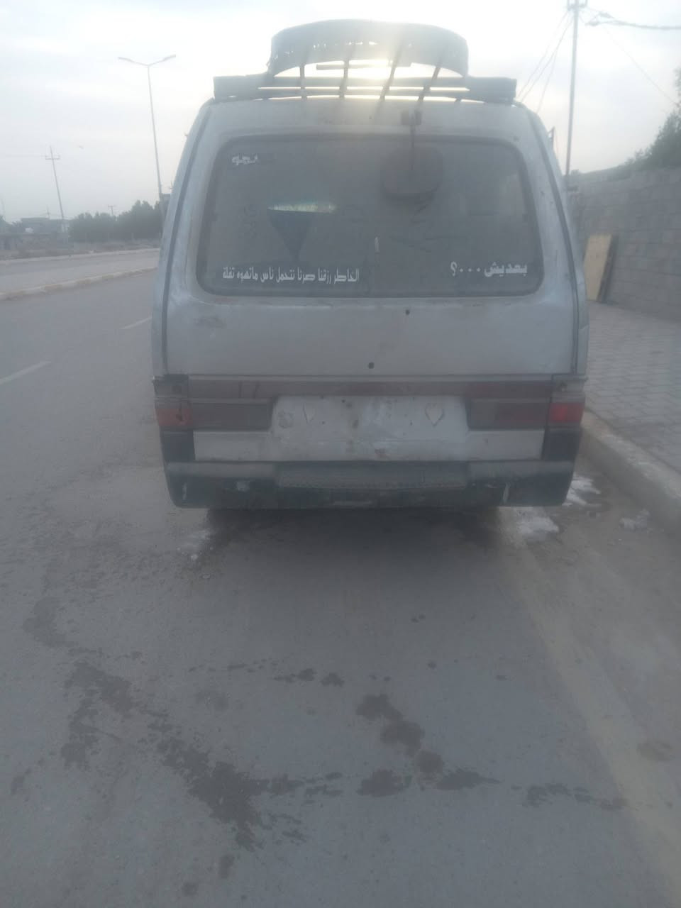 سلام عليكم كيا بستا موديل 93رقم نجف تريد تحويل تريد وكاله لابخار ولاتنقيص بس دهن ضعيف يصعد الشواصي المامي يرادلها تعمير مكاني واسط صويره سعر 22بيع او مراوس شعندك نزل  ***********
