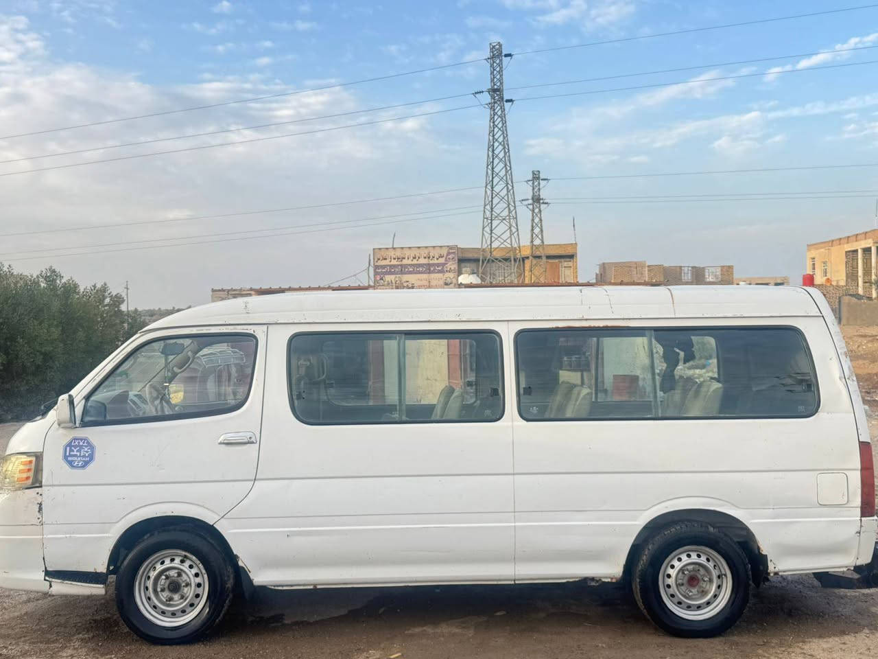 سلام عليكم للبيع جنبي موصليه مديل 14سنويه عضم عاج السعر 45 بي مجال مكاني ناصريه الفهود ر قمي ***********
