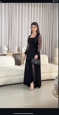 مستعجلة • بدون توصيل • ادخلي خاص