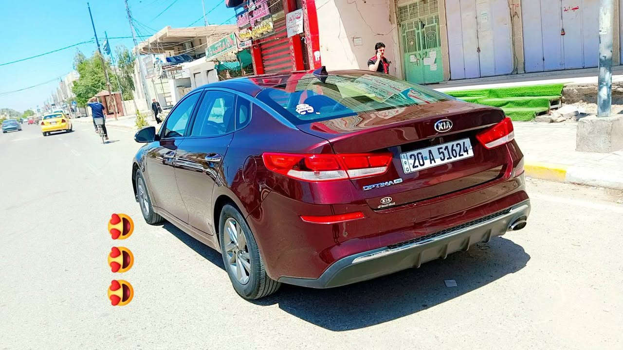 السلام عليكم كيا اوبتيما 2020 سياره بها خمس قطع صبغ حادث امريكا سياره جاهزه تبريد تخم تاير مواصفات شاشه كبيره تحكم السياره ثلاث انظمه تحديد مسار رادار عنوان ديالى بعقوبه سعر السياره 115 بيها مجال رقم الهاتف***********
