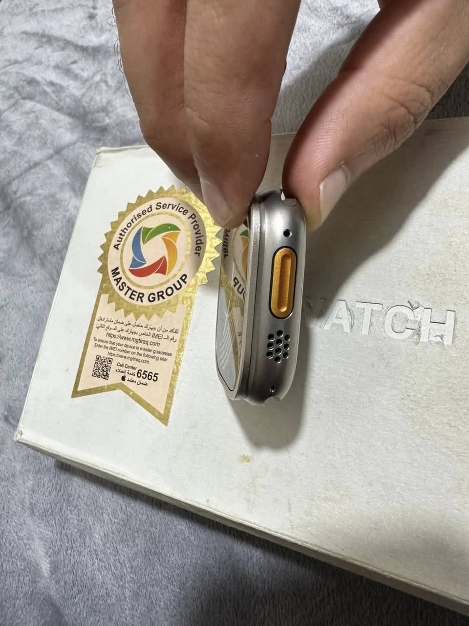 🛑السلام عليكم شباب🛑
⏰ساعه ابل الترا 1⌚️
💿حجم ٤٩📀
🪙اللون تيتانيوم🪙
♓️ساعه نظيفه جداً وعلى ايدي خدش مابيهه♓️
🔋حالة البطاريه ٩٧🔋نزلت بالتحديث الاخير
🎞️سيرها الاصلي بيجي 🎞️ ووياها اربع سيوره 
🛑ضمان ماستر وكامله شاحنتهه وكارتونتها وسيرها كله اصلي🛑
✳️شاشتها عليها درع ماخذه ب ٢٥ الف مثل ما واضح بالصور كلش نازك✳️
☸️السعر ٥٠٠ وبيهه مجال☸️
🚪مكاني بغداد الدوره🚪
☎️للتواصل ***********☎️متوفر واتس
