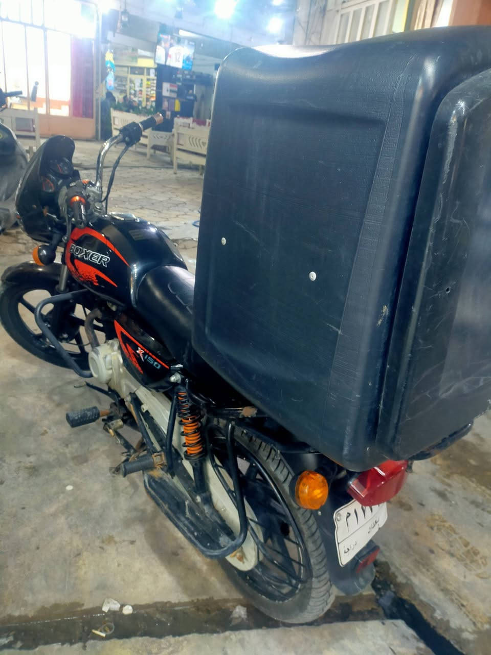 سلام عليكم دراج بوكسر رقم بغداد مفتوح بستم وبوش
سعر مليون ونص وبيها مجال مكان قلعه سكر هاذ رقمي. ***********
