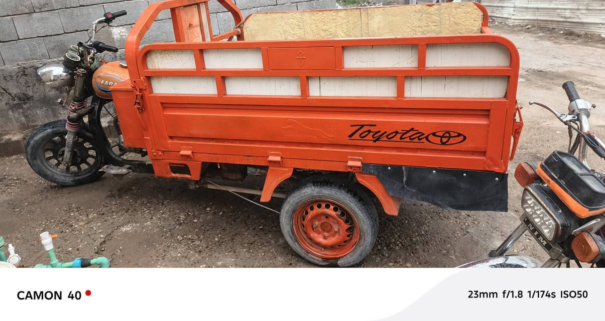 جمرة مدير 2020 أوراق كاملة نضيفة اكسن لطش سلف شغال لايت شغال مغلفة هاي شوفت عينك سعر مليون 650 مكاني بصرة كرمة علي تواصل ***********
