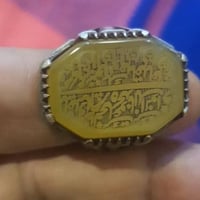 يماني • قديم • صياغه يدويه ثقيله