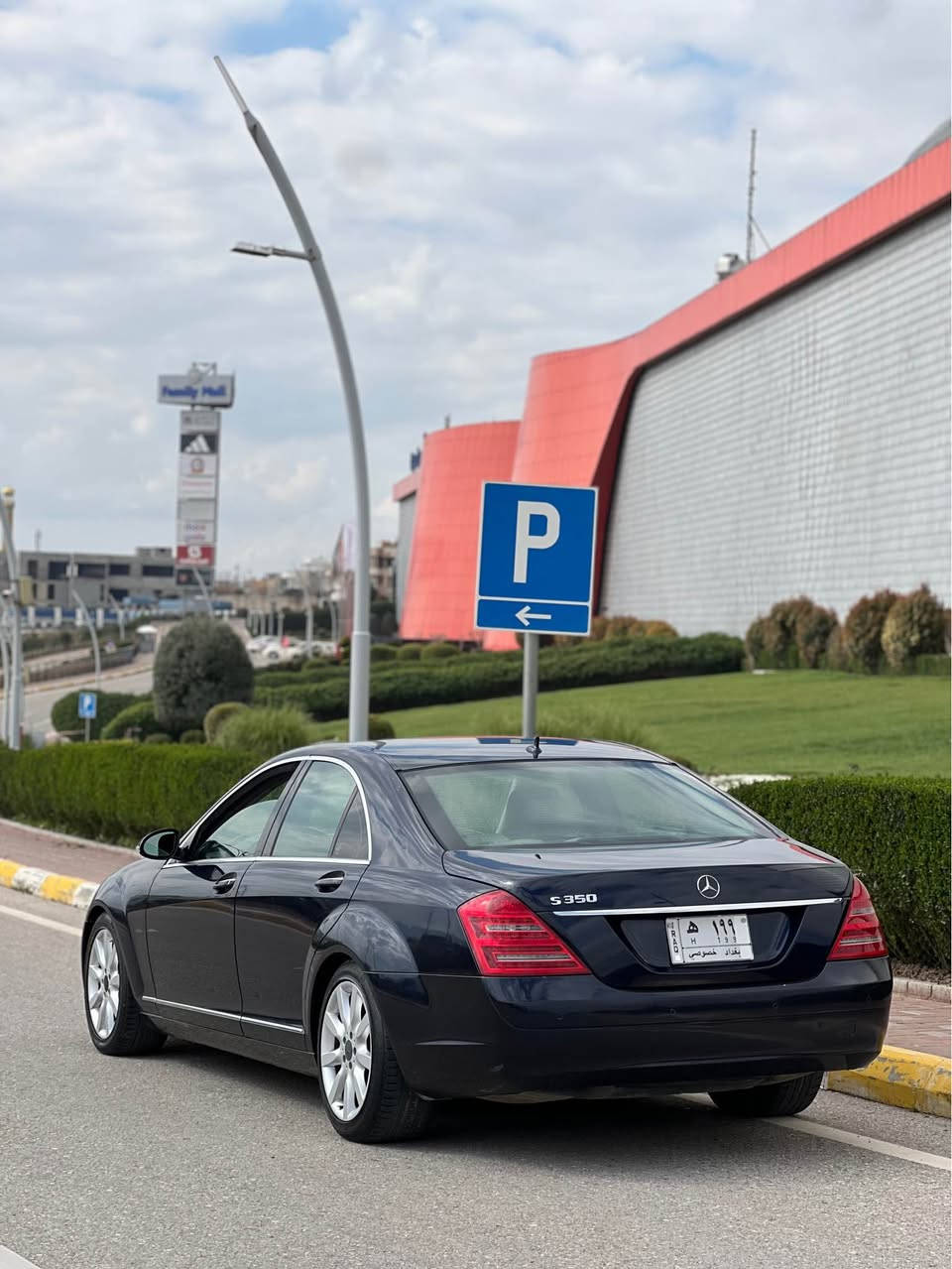 مارسیدس  S350 مۆدیل ٢٠٠٩ فول مواسەفات  كوشن كارەبا و جلد و هیتەر ساخ هی دوبەیە خۆمان هێناومانە  ١٣٥ هەزار ڕۆشتووە  گێڕ و مەكینە و كارەبای  بەشەرت هەمووی پێش و دوای چركەی نییە
لەسلێمانیم موشتەریت تێل بكە لە خزمەتام 
نرخ ٦٧ گەڵا - ***********
*********** السليمانية, العراق
