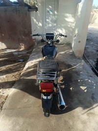 تايكر مديل ٢٢ • اوراق اصلية • قرب جامعه بابل