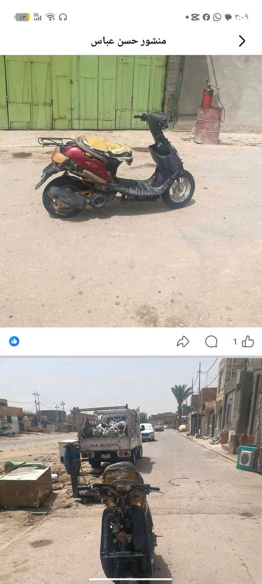 دراجه ستين 100بيه مجال قليل ديوانيه العسكري ***********
@
