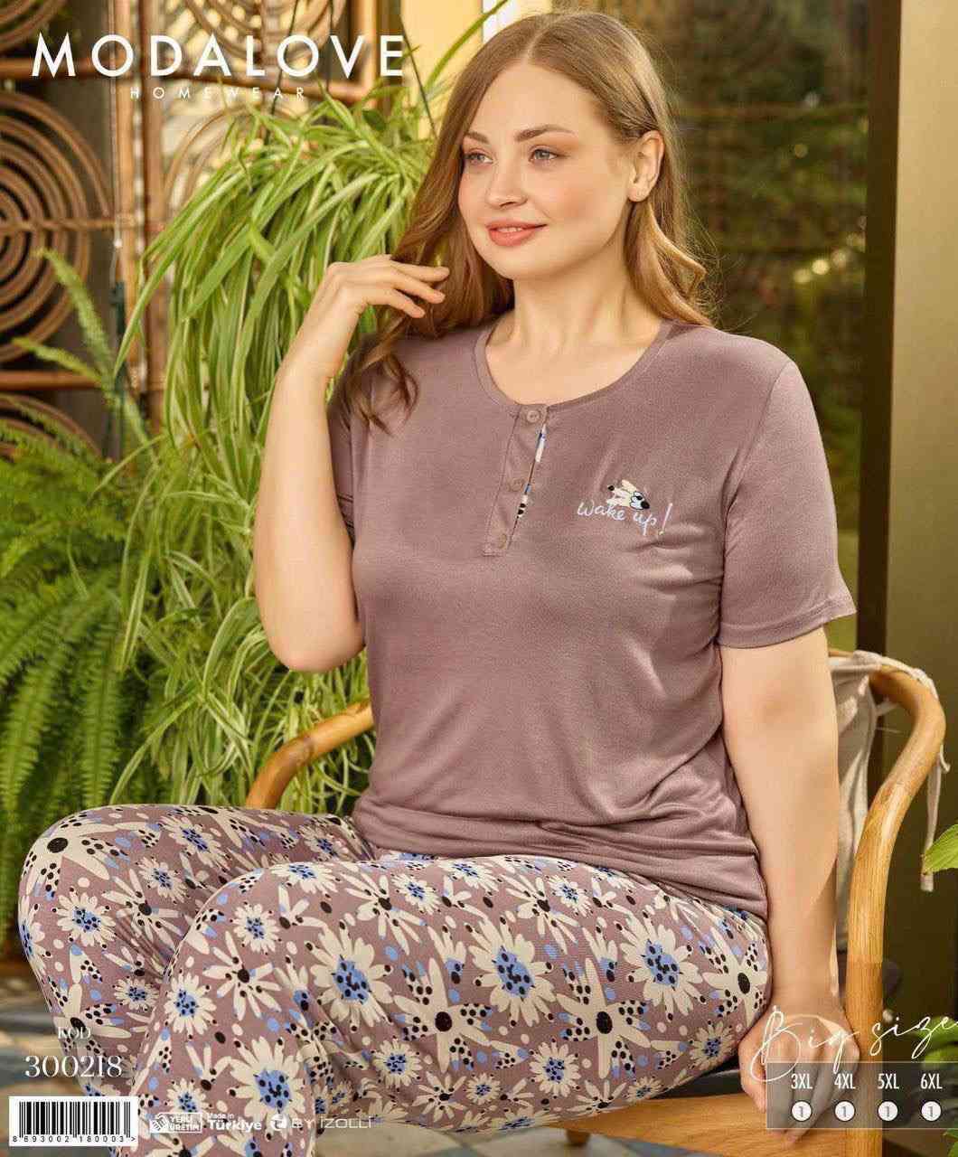 توفر موديلات جمله تركي
رابط قناتنا على تلكرام
https://t.me/blphbgg


**إذا كنت صاحب هذا الإعلان وتريد حذفه لأي سبب، رجاءا أرسل رسالة إلى الدعم الفني**