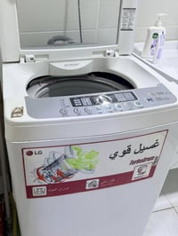 غسالة LG • ٨ كيلو • حي العدل 125