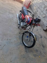 بدون اوراق • نهايتها 525