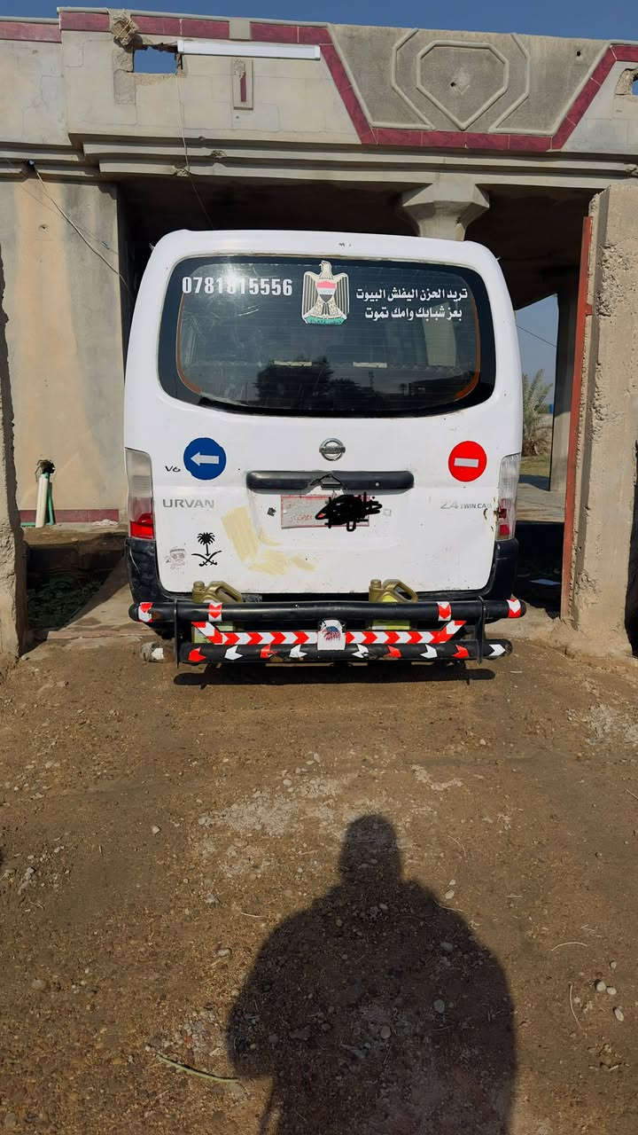 سلام عليكم من رخصت لادمن نيسان يورفان 2007سياره حلوه كبل لشارع ما ناقصه شي ما اندل راعيه اتكفل سرقه وعشاير 
محرك بانزين لاتنقيص ولا تبخير كير جديد تايرات تخم جديد باب كهربائي 
العنوان لانبار 
السعر 38 وبيه مجال بصيط
رقم ***********
