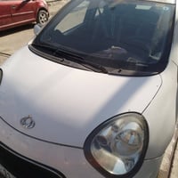 باندا • ٢٠١٣ • تحويل مباشر