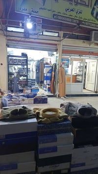 دشداشة صيفي • دشداشة أطفال • كلابية رجالي