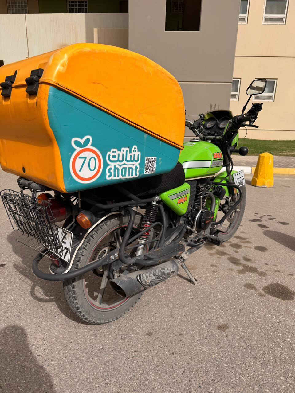 للبيع
دراجه دايوان 23 حجم المكينه175سيسي الدراجه برغي مامفتوح بيه  نازله ب25 ماشيه الدراجه 20الف الدراجه جانت بل حجز لون الدراجه اخضر  والدراجه رقم وسنويه باسمي يعني تحويل ثاني يوم رقم الدراجه (بغداد ) 

الاستفسار ع خاص


**إذا كنت صاحب هذا الإعلان وتريد حذفه لأي سبب، رجاءا أرسل رسالة إلى الدعم الفني**