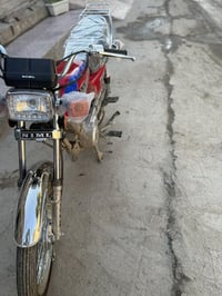 موتور 26 • سعر خاص