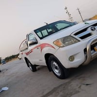فلونزه • ٢٠٠٦ • ناصريه