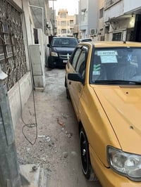 سايبا ٢٠١٣ • تبريد ثلج • تحويل مباشر