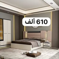 الاستفسار واتساب 07815341693