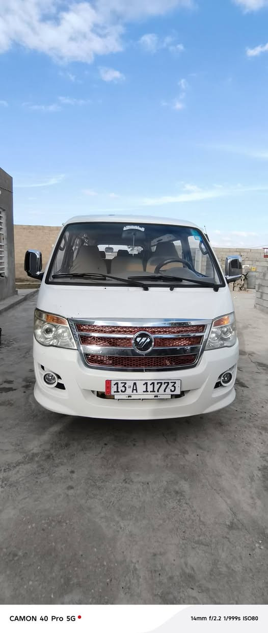 فوتون موديل 14 للبيع
مكفوله مكينه وكير وكسن بشرط السياره بدون حادث فقط الدواير معمرات تخم تاير جديد ستوني شاده مصفره هيئه وغرامات شاشه وكامره خلفيه المكان واسط قضاء بدره 
على الرقم ***********
