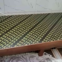 جرباية نفر • ٨٠×١٩٠