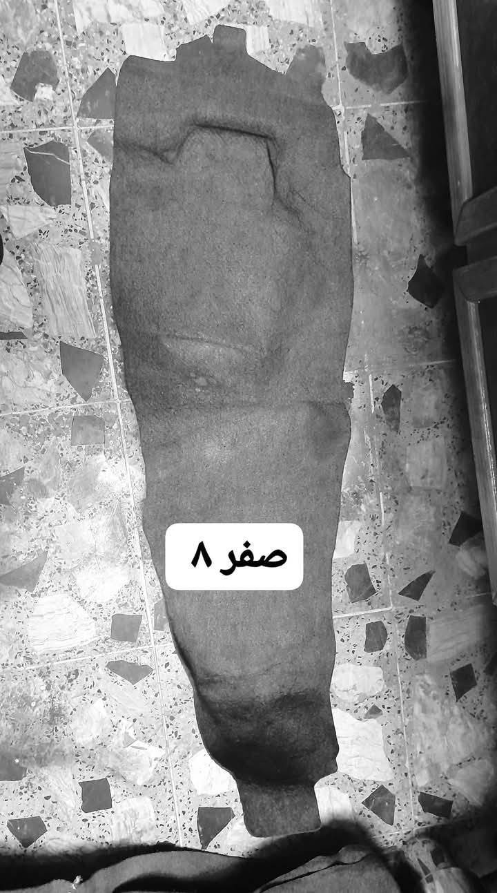 تفصيخ فورزه صفر 10وفورزه صفر 8عنواني بغداد


**إذا كنت صاحب هذا الإعلان وتريد حذفه لأي سبب، رجاءا أرسل رسالة إلى الدعم الفني**