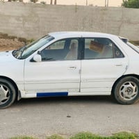 ١٩٩٤ • محرك مفتوح • سنوية لحد ٢٠٣٠