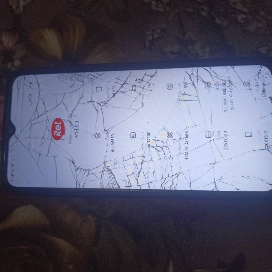 جهاز اتيل A 90 ذاكره 256 رام 4+4 شغال كامل ونضافتو كدامك شاشتو مفطره بس ما مأثره عليه السعر 45 بي مجال بسيط موصل الجانب الايمن


**إذا كنت صاحب هذا الإعلان وتريد حذفه لأي سبب، رجاءا أرسل رسالة إلى الدعم الفني**