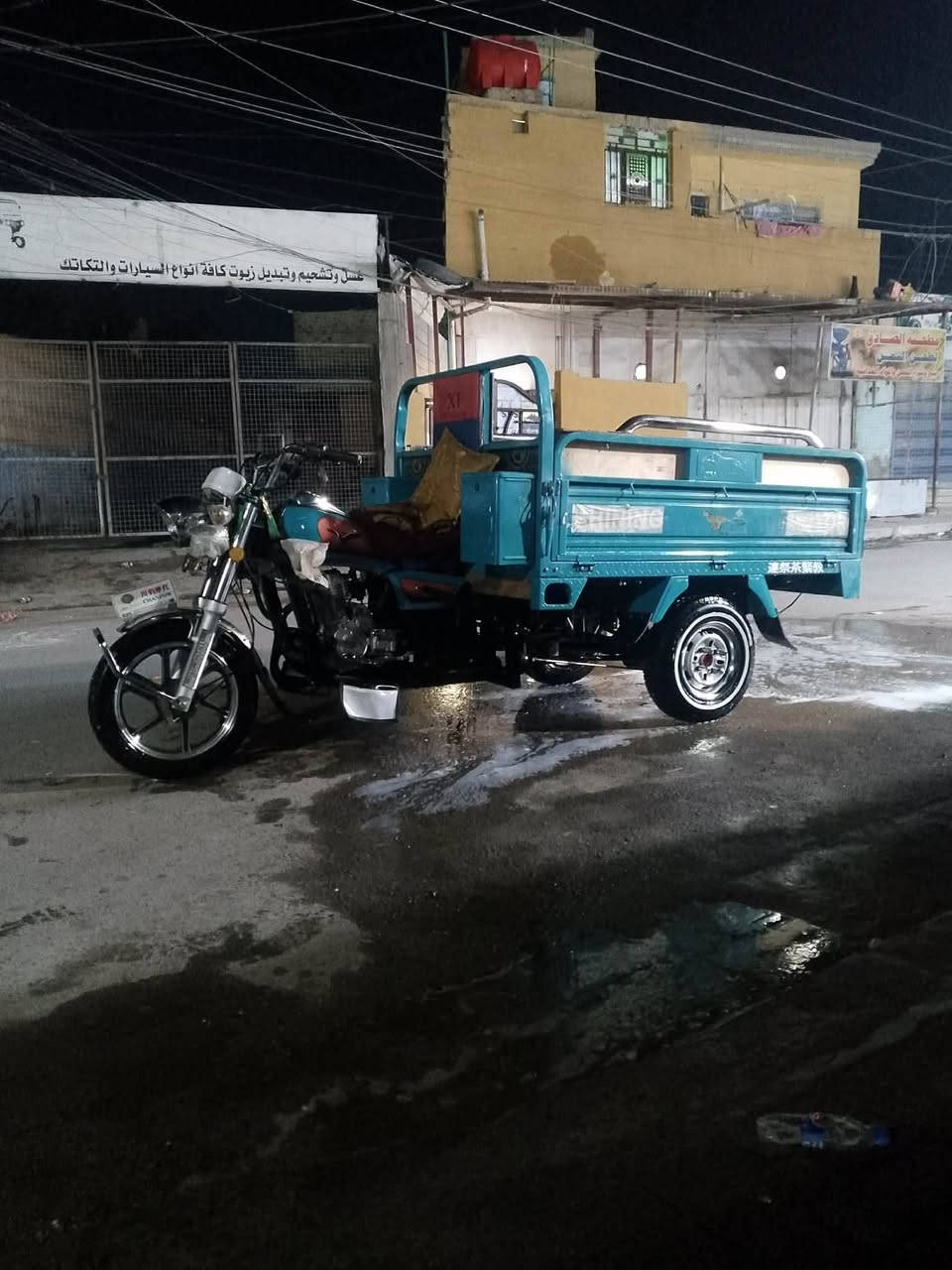 سلام عليكم ستوته اللبيع موديل 2025زيرو كفاله عامه الشراي يراسني وبي خير ويدلل***********هاذ رقمي
