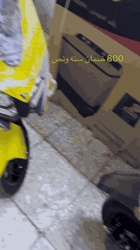 مع كل دراجه ضمان سنه ونص.  الصفره  800  الرصاصيه لبيها درع 870  الذهبي...