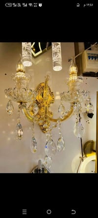 بيع وتنصيب ثريات • الملكيه • ديوانية