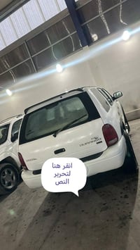 دورانگو • ٢٠٠٤ • شقلاوة