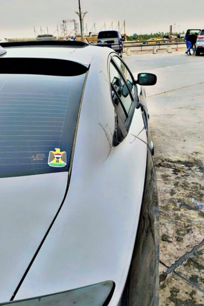 جارجر موديل ١٨ اصل ١٦ كفاله عامه فول فتحه كشنات حضن البصره رقمي ***********
