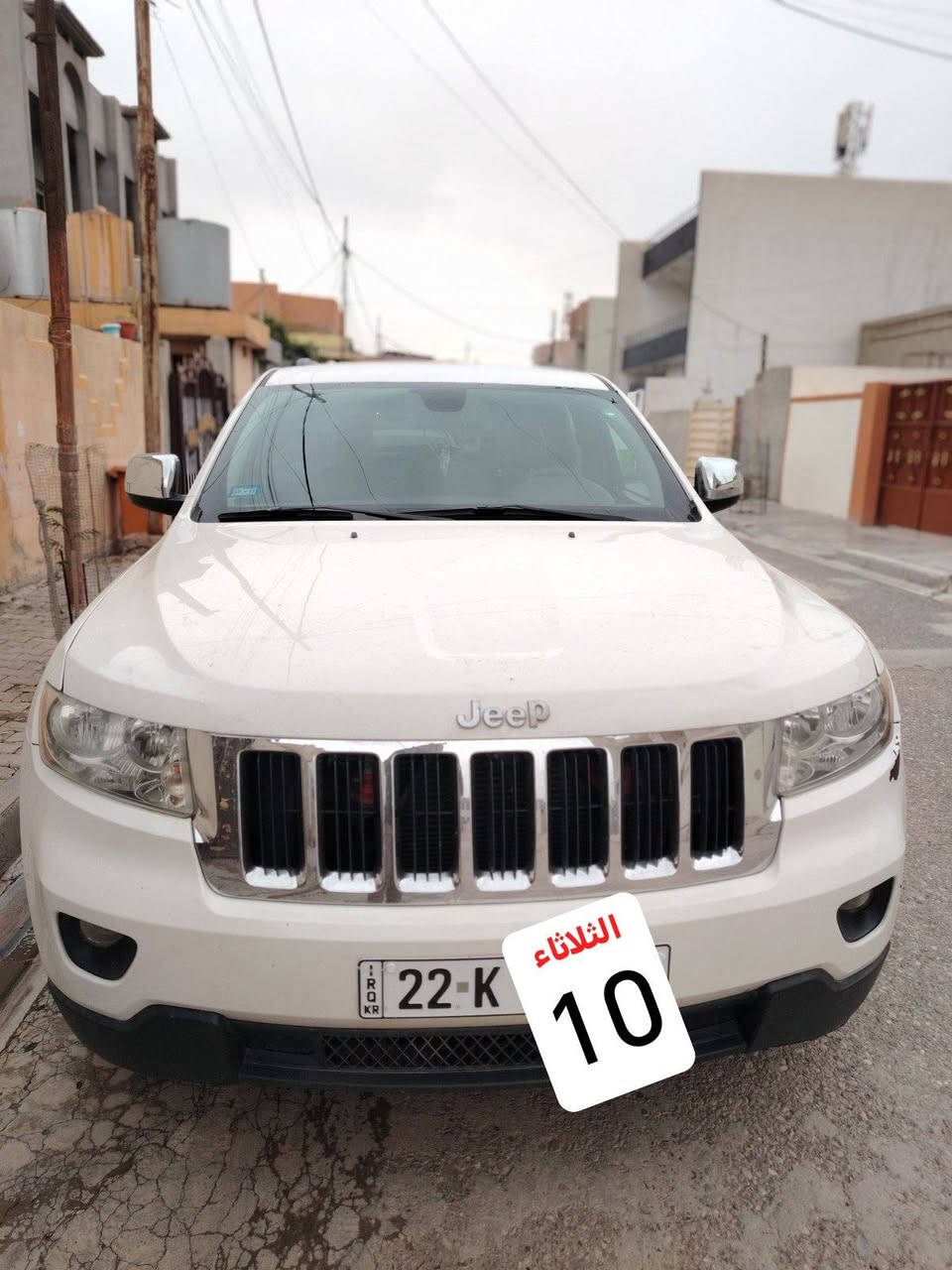 جيب 2011 رقم اربيل بصمه
سنويه باسمي كشنات كهرباء ماشيه 184 شرط كير محرك بدون رواجس محرك صافي ضرر جاملغ سكن صبغ اثر شخط وجم مكان تعديل بارد سعر ١٧٣


**إذا كنت صاحب هذا الإعلان وتريد حذفه لأي سبب، رجاءا أرسل رسالة إلى الدعم الفني**