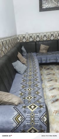غساله • ديوان • العبيدي