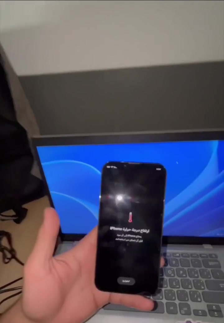 تليفونك يسخن ويعلق عليك بنص گيم الببجي واللايف؟ 📱🔥

مبرد الهواتف الاحترافي المطور وصل لينقذ حماسك! 🔥

تقنية تبريد أشباه الموصلات الفورية تجمد حرارة الجهاز بثواني ✨

شاشة رقمية توضح مستويات التبريد مع إضاءة RGB خرافية 🦾

مشبك مرن يركب على أي هاتف بكل ثبات وبوزن خفيف 65 غرام ✨

يمنع اللاغ تماماً ويحمي بطارية ومعالج جوالك من التلف 💎🌬️

اطلبه والعب بسلاسة وبدون أي حرارة! 😌

 #مبرد #ايفون #اكسبلور #بغداد #مبرد_ايفون


**إذا كنت صاحب هذا الإعلان وتريد حذفه لأي سبب، رجاءا أرسل رسالة إلى الدعم الفني**