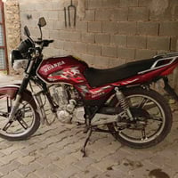 هيوشه ٢٣ • مكفول محرك وكير • حديثه