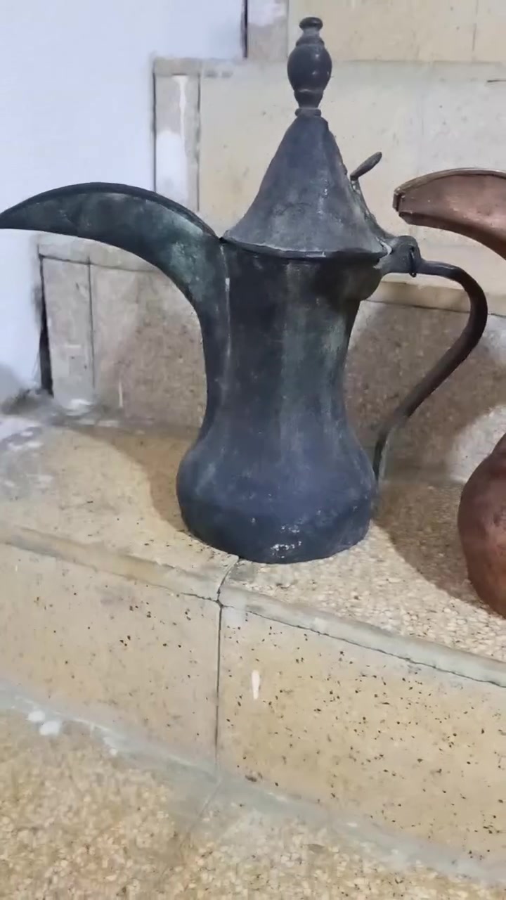واتساب ***********
