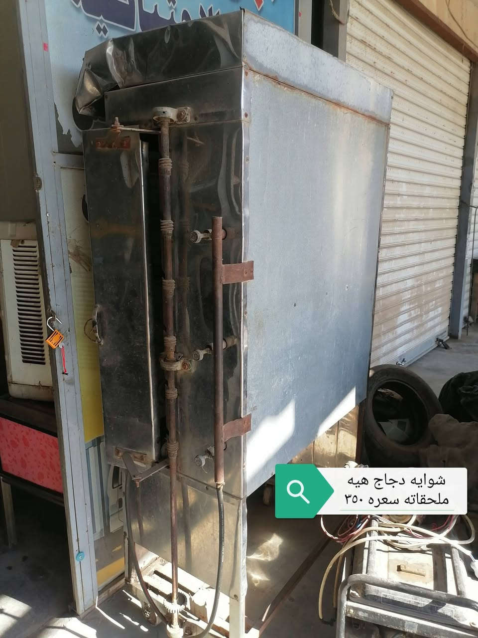 غراض للبيع كلمن وسعره مكتوب بل صور مكاني مقابيل ملعب لكويتي ***********
***********

